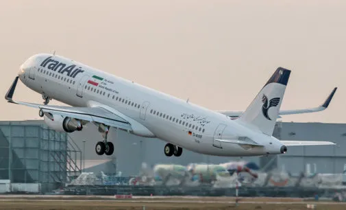 More Than Just a Plane