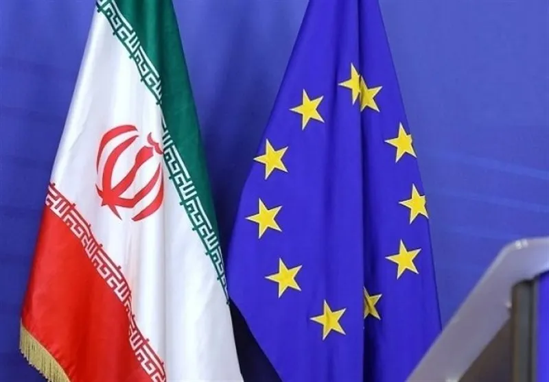 Iranian Partner of INSTEX Registered Officially