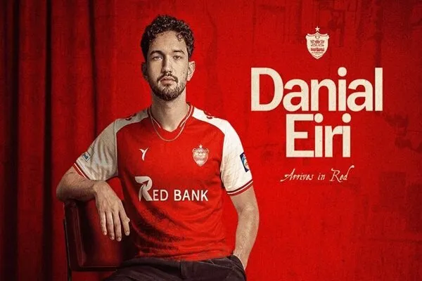 مدافع پرسپولیس