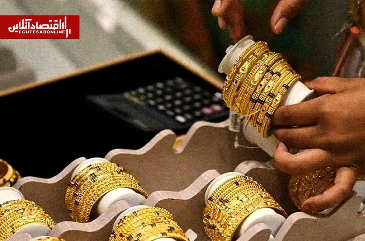 قیمت طلا و سکه امروز جمعه ۲۹ خرداد ۱۴۰۵ + جدول