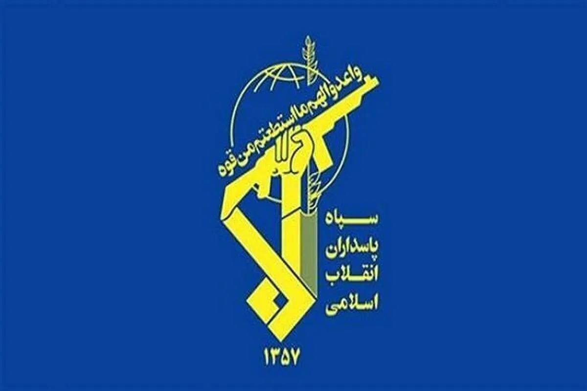 No vessel passed Strait of Hormuz: IRGC