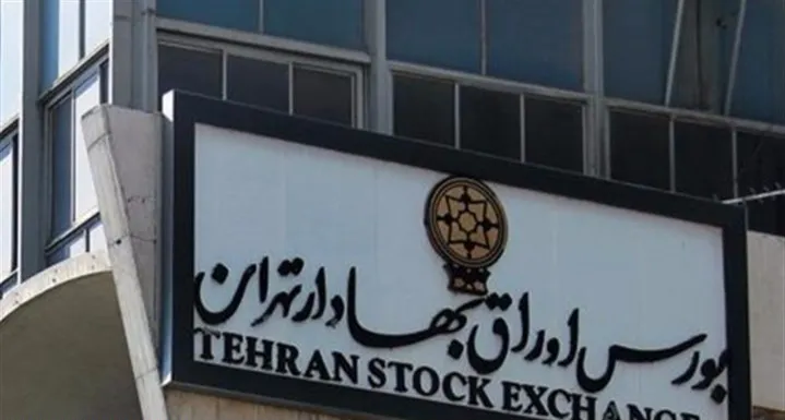 TEDPIX Surges 2% in Tue. Trade