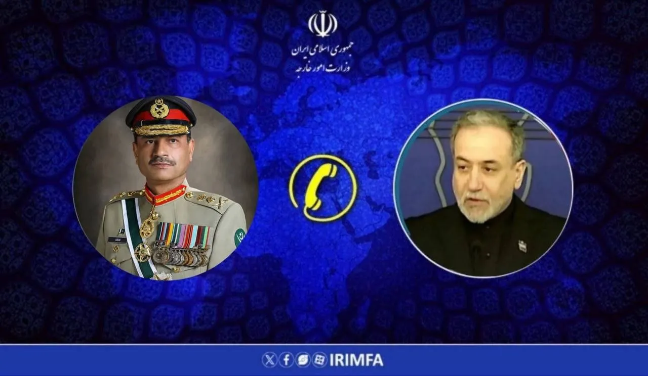 عراقچی