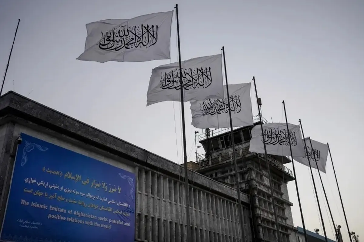 افغانستان یک ممنوعیت جدید اعلام کرد