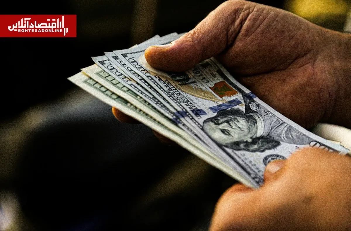 زلزله در بازار ارز پس از تفاهم‌نامه پایان جنگ میان ایران و آمریکا | ریزش قیمت دلار بازار آزاد از ۱۷ هزارتومان عبور کرد