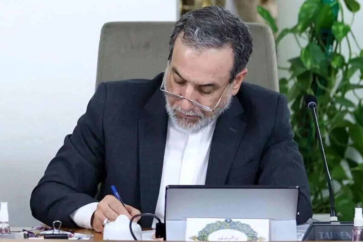 فوری / ارسال پیام مهم عراقچی به چین
