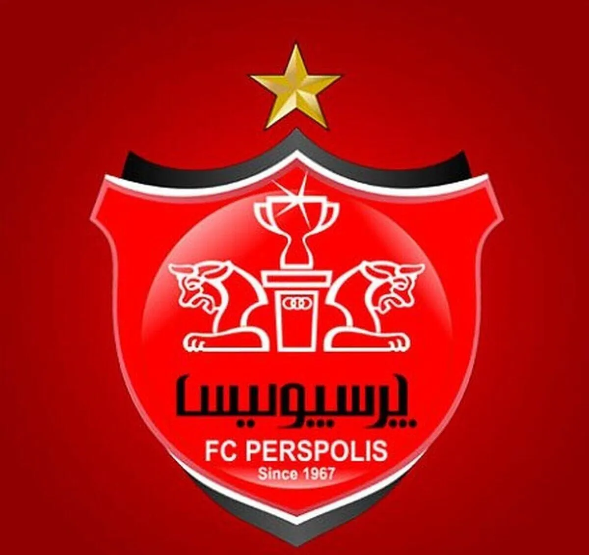 دانشگر از پرسپولیس شکایت می‌کند!