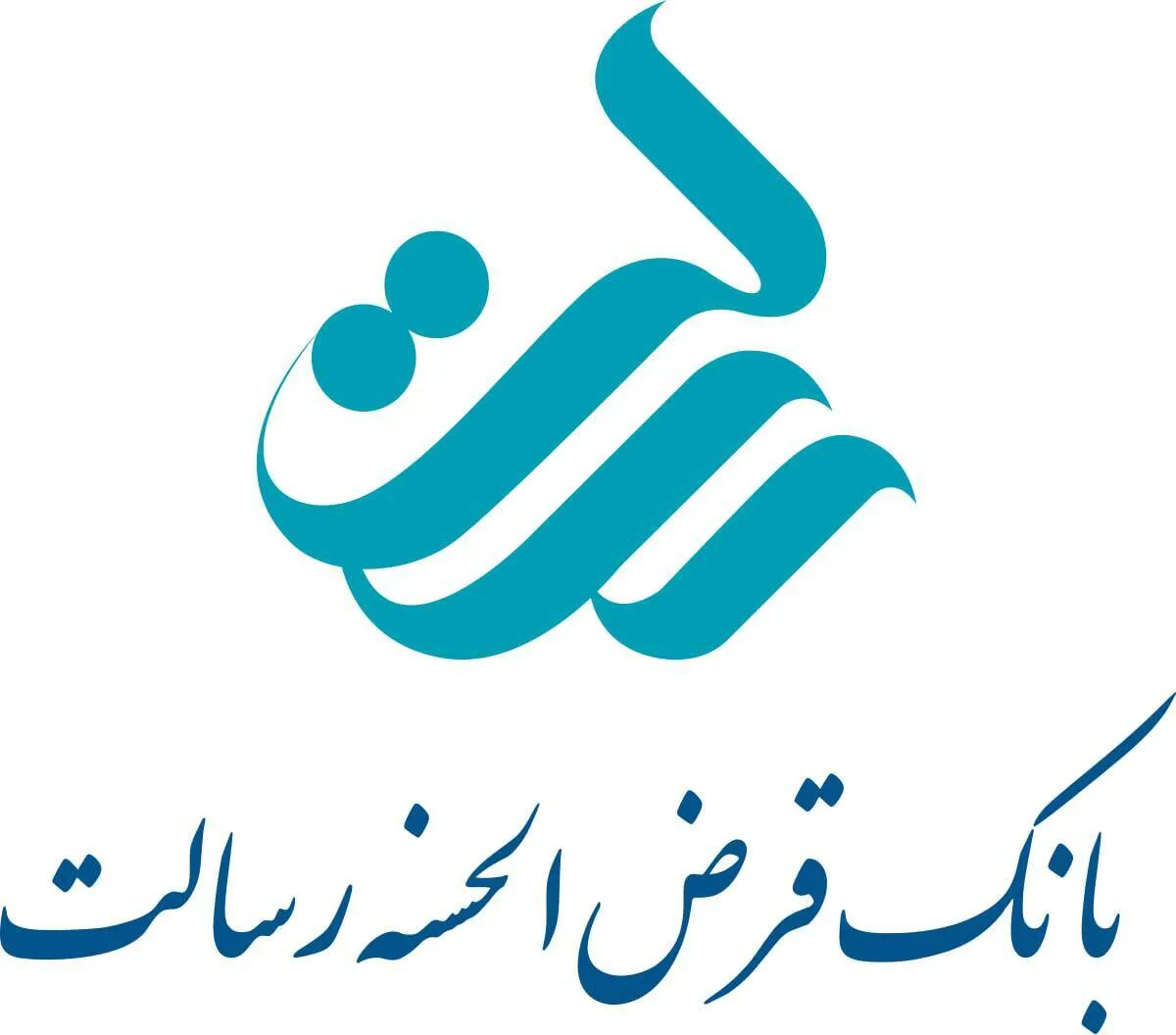 وام ۱/۵ میلیاردی بانک رسالت بهمن ۱۴۰۴ / بدون ضامن و با کارمزد ۴ وام بگیرید