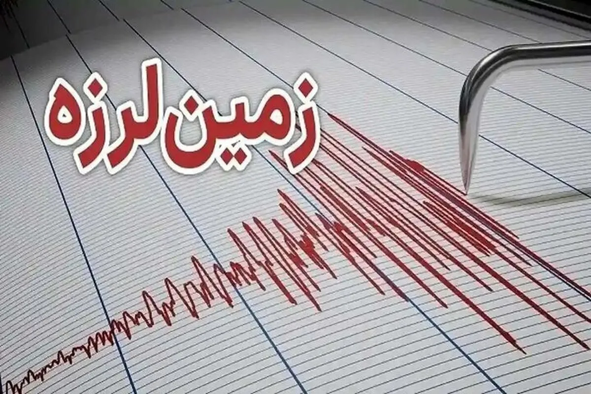 آخرین تلفات زلزله امروز شیراز