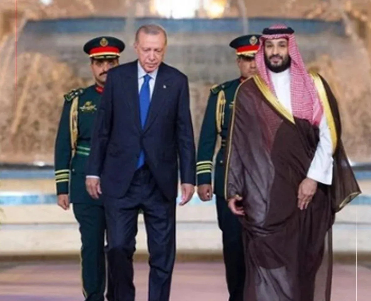 عربستان
