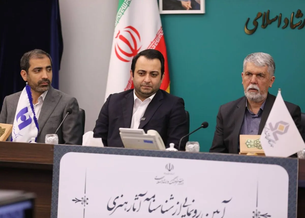 رونمایی از شناسنامه آثار هنری/ مهاجرت هنر ایرانی در صورت حل نشدن مشکلات اقتصادی