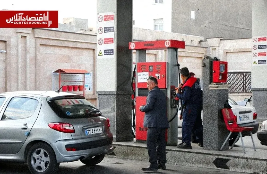بنزین