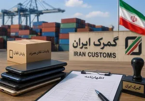 خبر مهم برای واردکنندگان / صدور حواله ارزی کالاهای گمرکی تسهیل شد