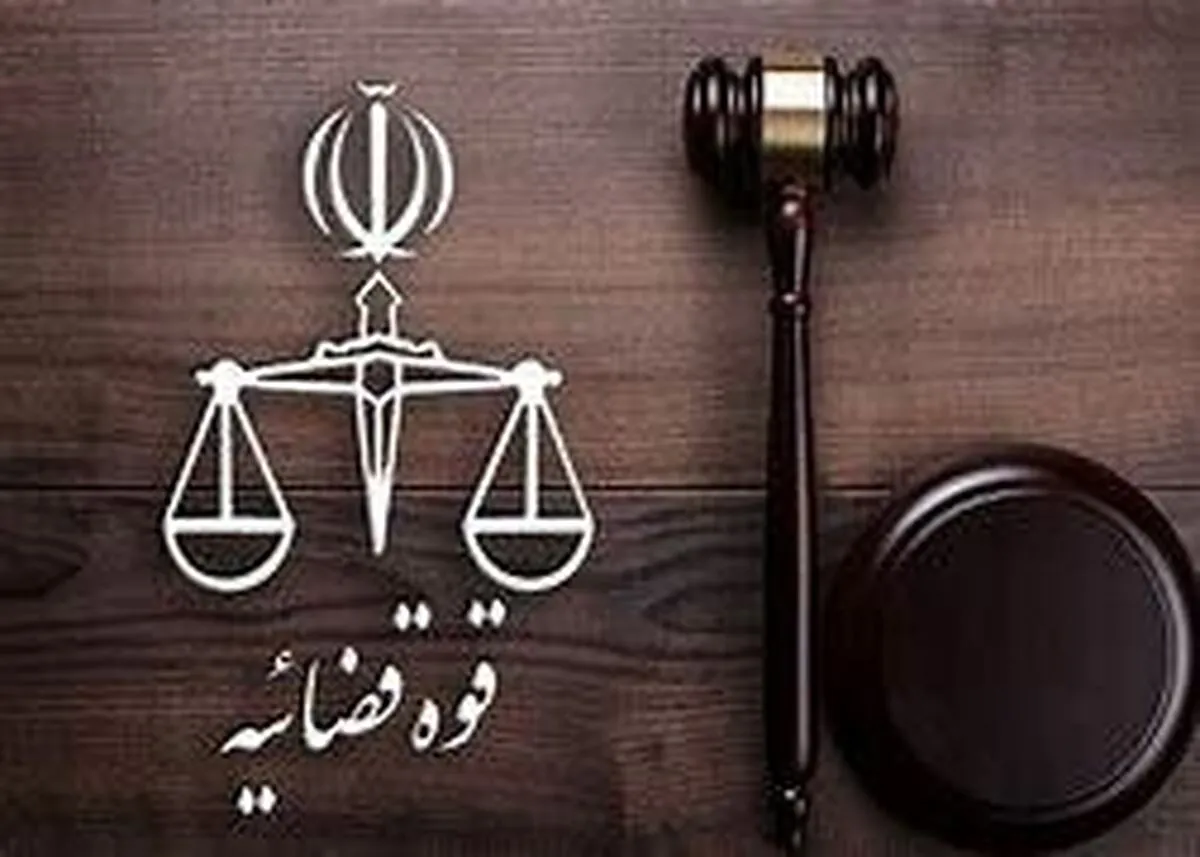 یکشنبه‌های سرمایه‌گذاری برای تولید در مرکز ارتباطات مردمی عدلیه