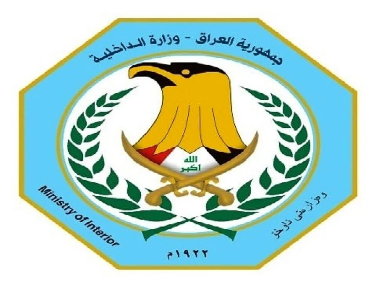 بغداد بیانیه داد: ادعا درباره ترور شخصیت‌های ایرانی در بغداد