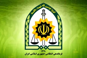 Police officer killed in terrorist attack in Southeast Iran