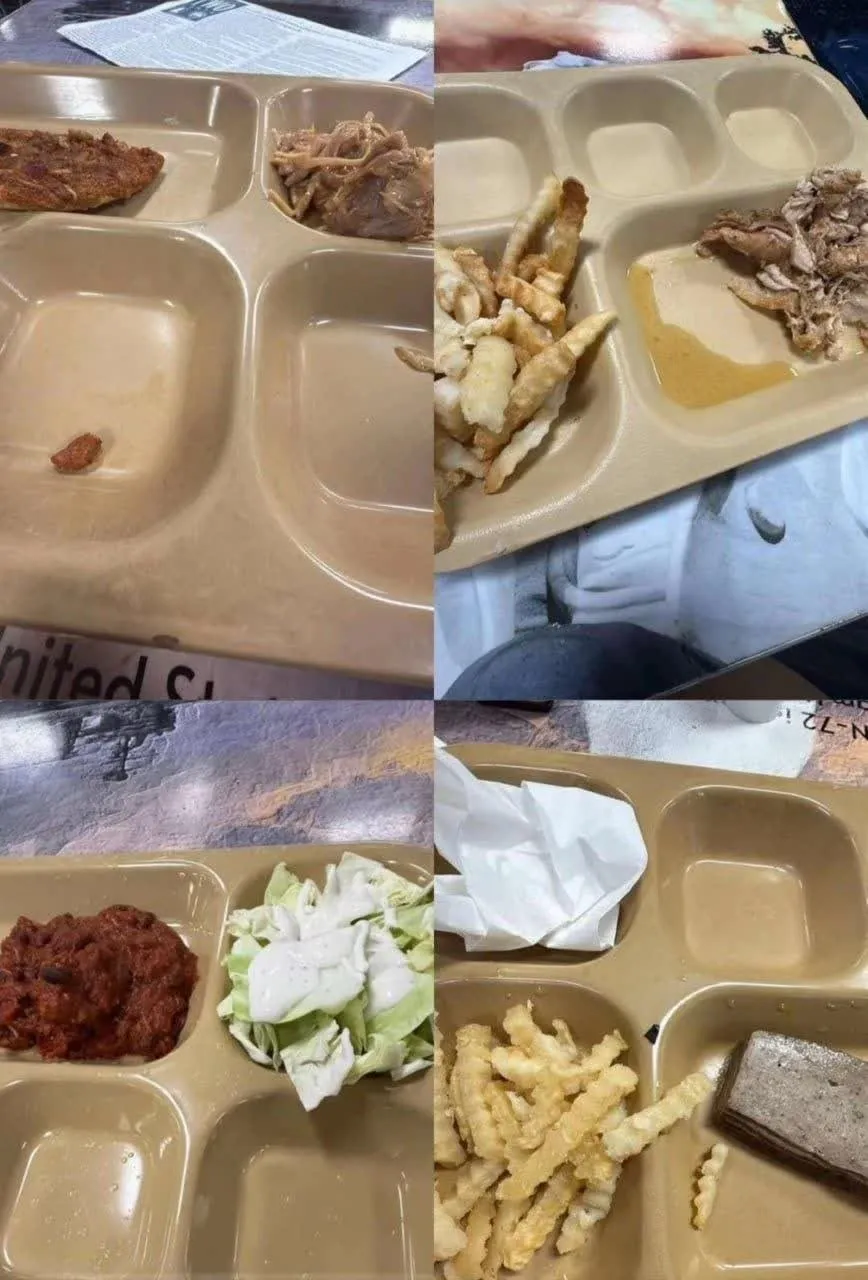 ناو