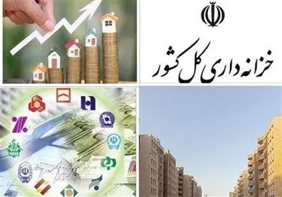 تخلف-3-وزارتخانه-در-انتقال-4700-حساب-بانکی-به-خزانه
