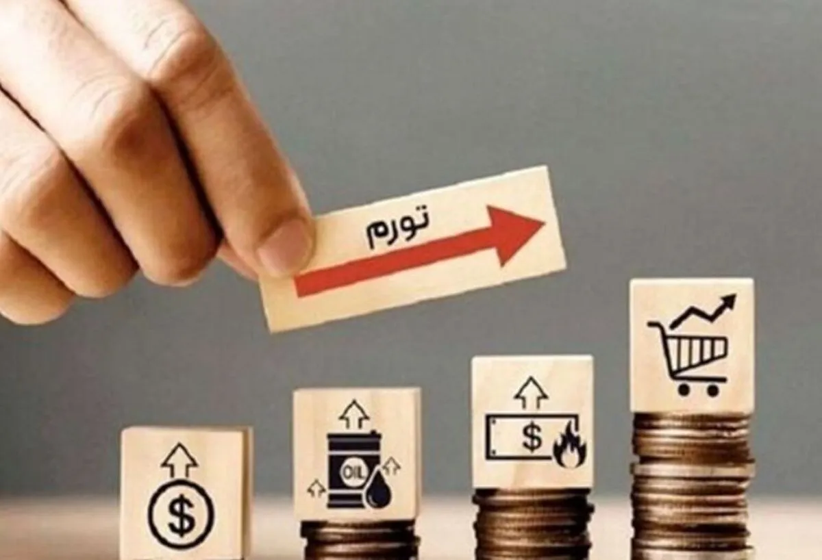 اینفوگرافیک/ وضعیت نرخ تورم ماهانه استان ها