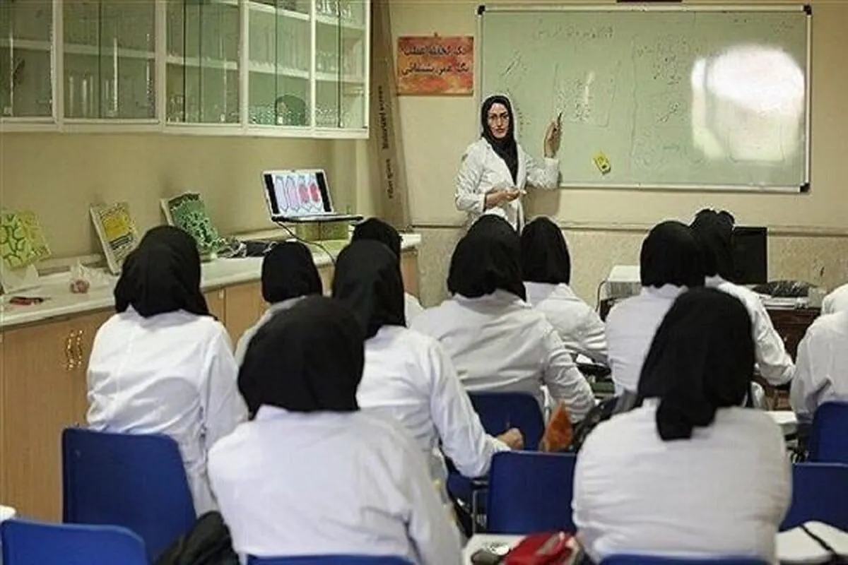 دانشجویان دانشگاه علوم پزشکی چقدر وام ازدواج می‌گیرند؟