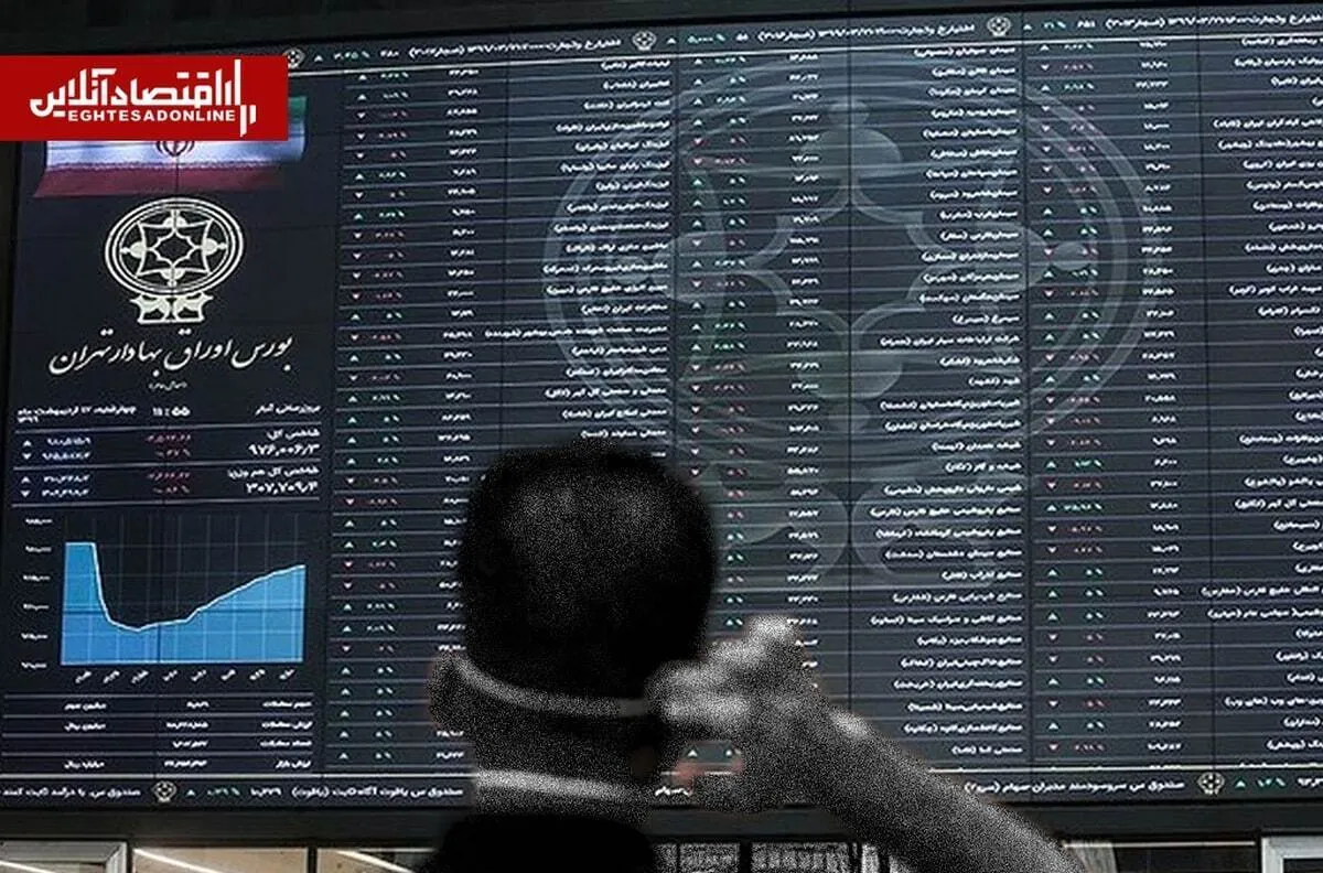 نبض بورس همچنان صعودی؛ ۷۵ درصد بازار سبزپوش شد