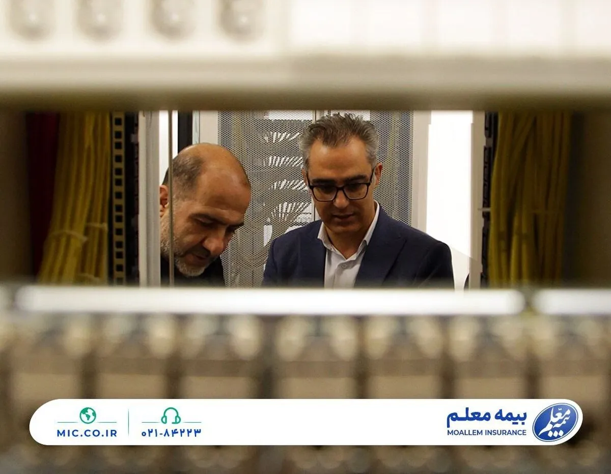 بازدید سرپرست بیمه معلم از نصب و راه اندازی مرکز داده جدید آن
