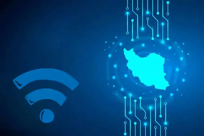 قطعی اینترنت