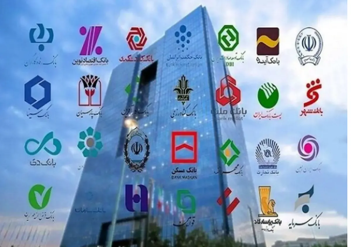 تکلیف اقساط بانکی مشخص شد
