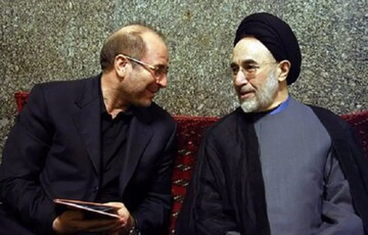 خاتمی و قالیباف