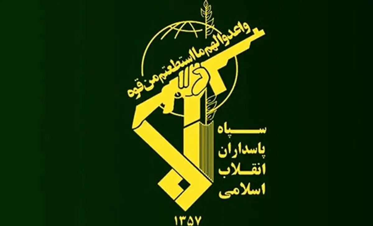 بیانیه سپاه پاسداران انقلاب اسلامی در پی شهادت مقام معظم رهبری
