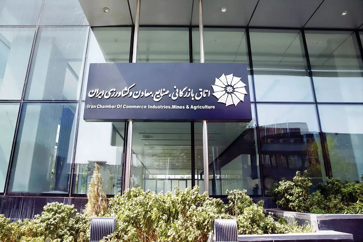 اتاق ایران، به مرّ قانون پایبند است