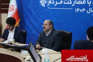 چشم انداز «سامانه منتاک» توسعه متوازن و نظارت دقیق بر پروژه‌های زیرساختی/ برگزاری نخستین همایش کشوری کاربران ارشد در البرز