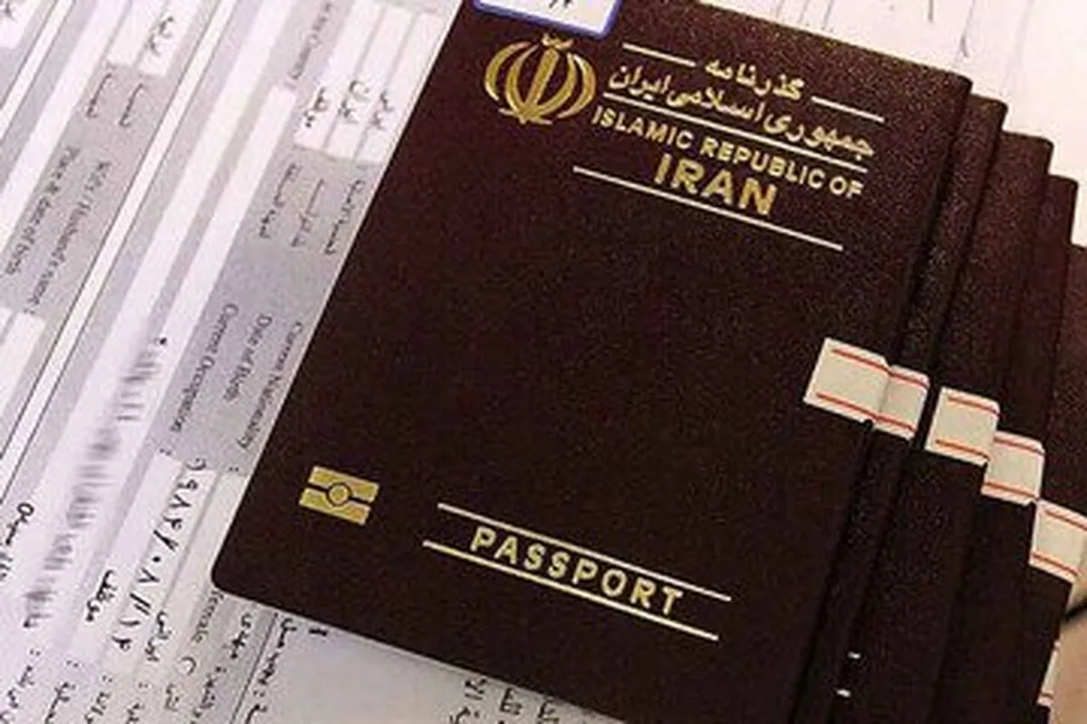 چطور گذرنامه زیارتی اربعین بگیرم؟ +اینفوگرافیک