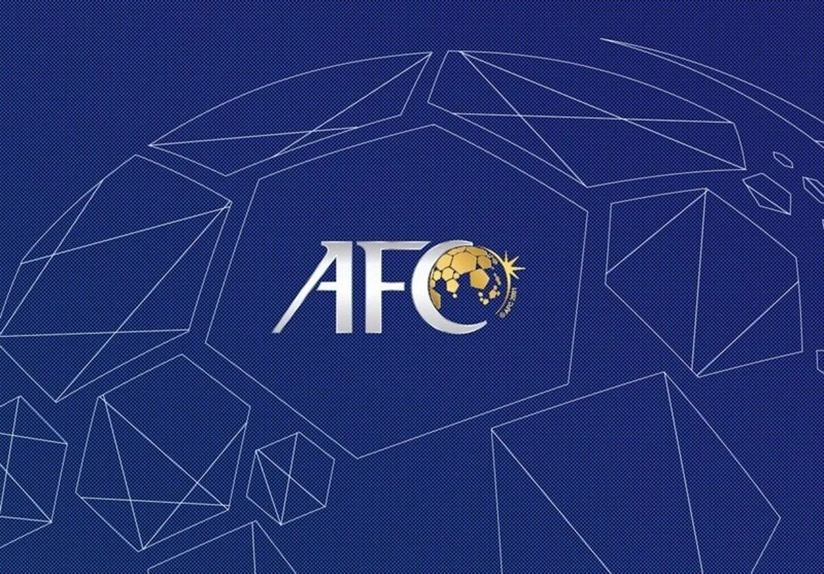 ورود AFC به پرونده فساد فوتبال ایران