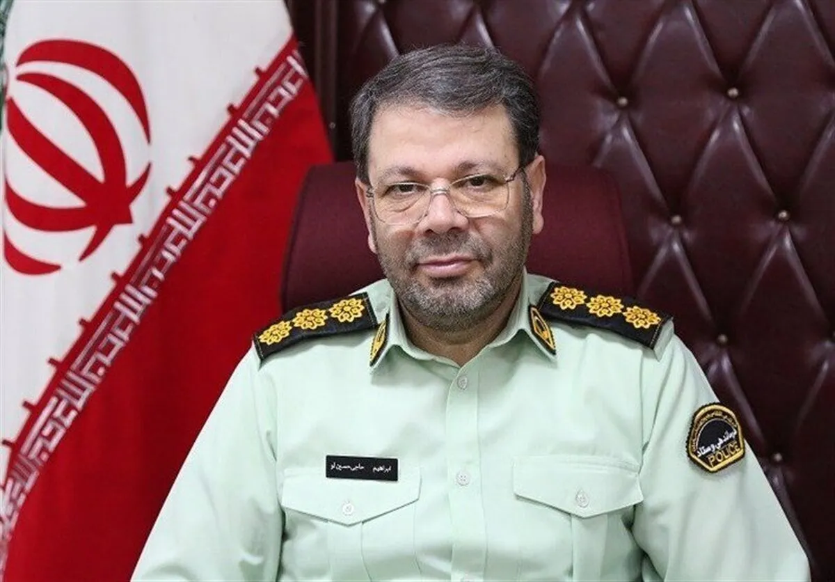 کشف مواد مخدر در کله پاچه!+ عکس
