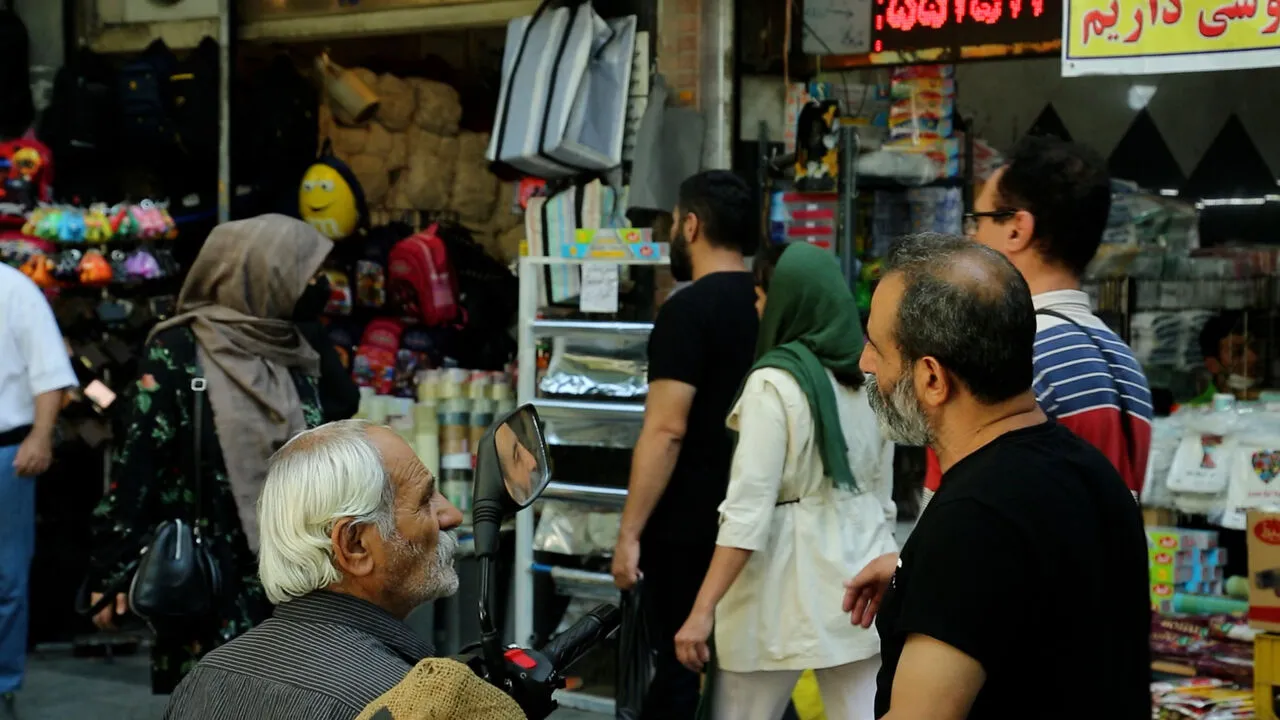 شیب کند کاهش تورم