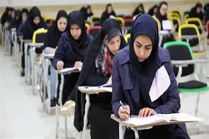 تلاش برای دور زدن آزمون دستیاری ناکام ماند/۳ نفر بازداشت شدند