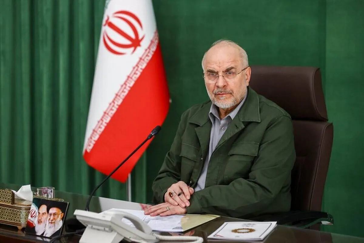Iran speaker vows punishment for Leader's killers