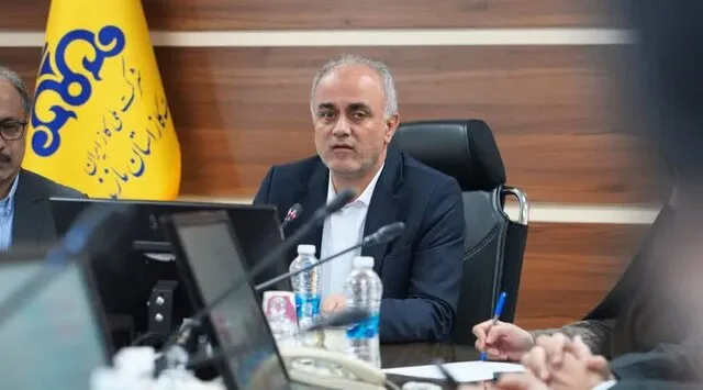 شرکت گاز مازندران