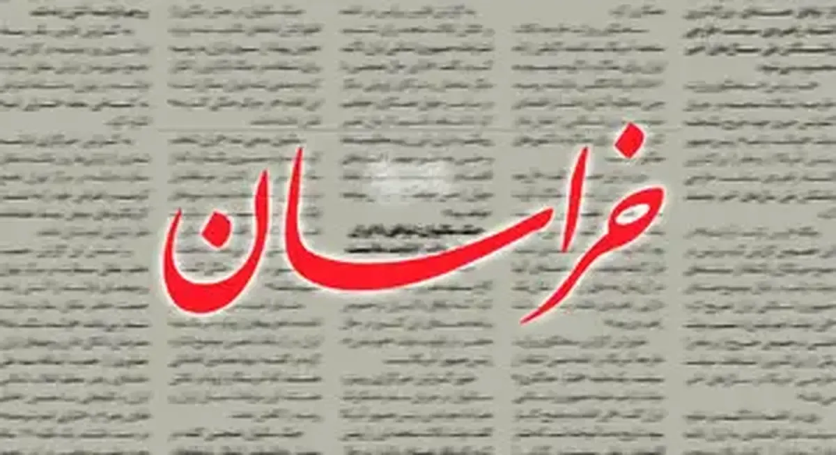 حمله شدید روزنامه اصولگرا به نماینده تندرو / برای چند رای و چند لایک ...