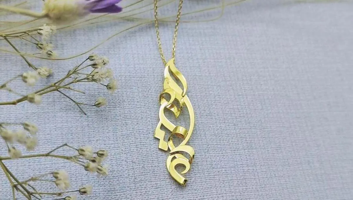 هدیه به مناسبت روز مادر و روز زن + عکس