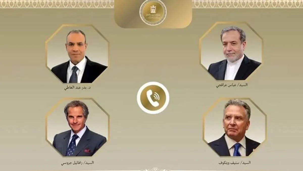 میانجیگری مصر در پرونده هسته‌ای ایران / رایزنی با عراقچی، گروسی و ویتکاف
