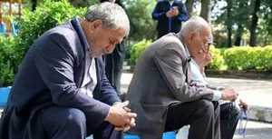 اطلاعیه مهم کانون عالی بازنشستگان درمورد بیمه تکمیلی بازنشستگان