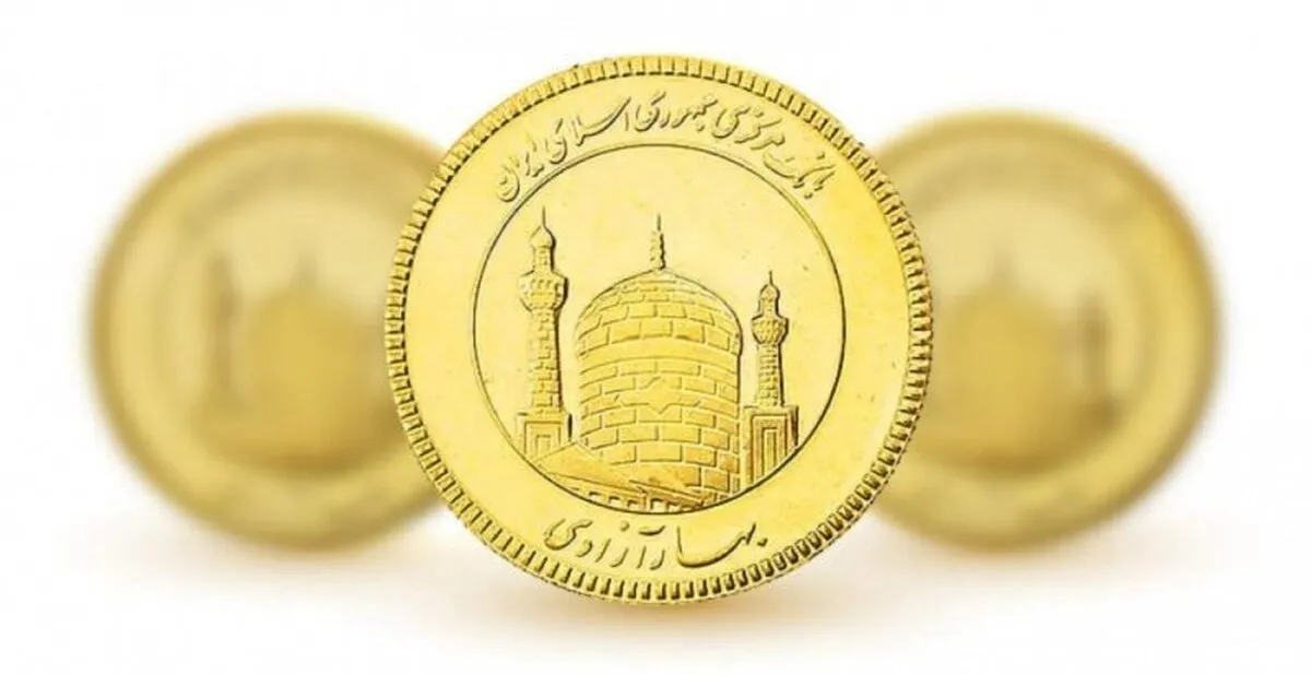 قیمت سکه پارسیان امروز ۱۱ آذر ۱۴۰۳ + جدول