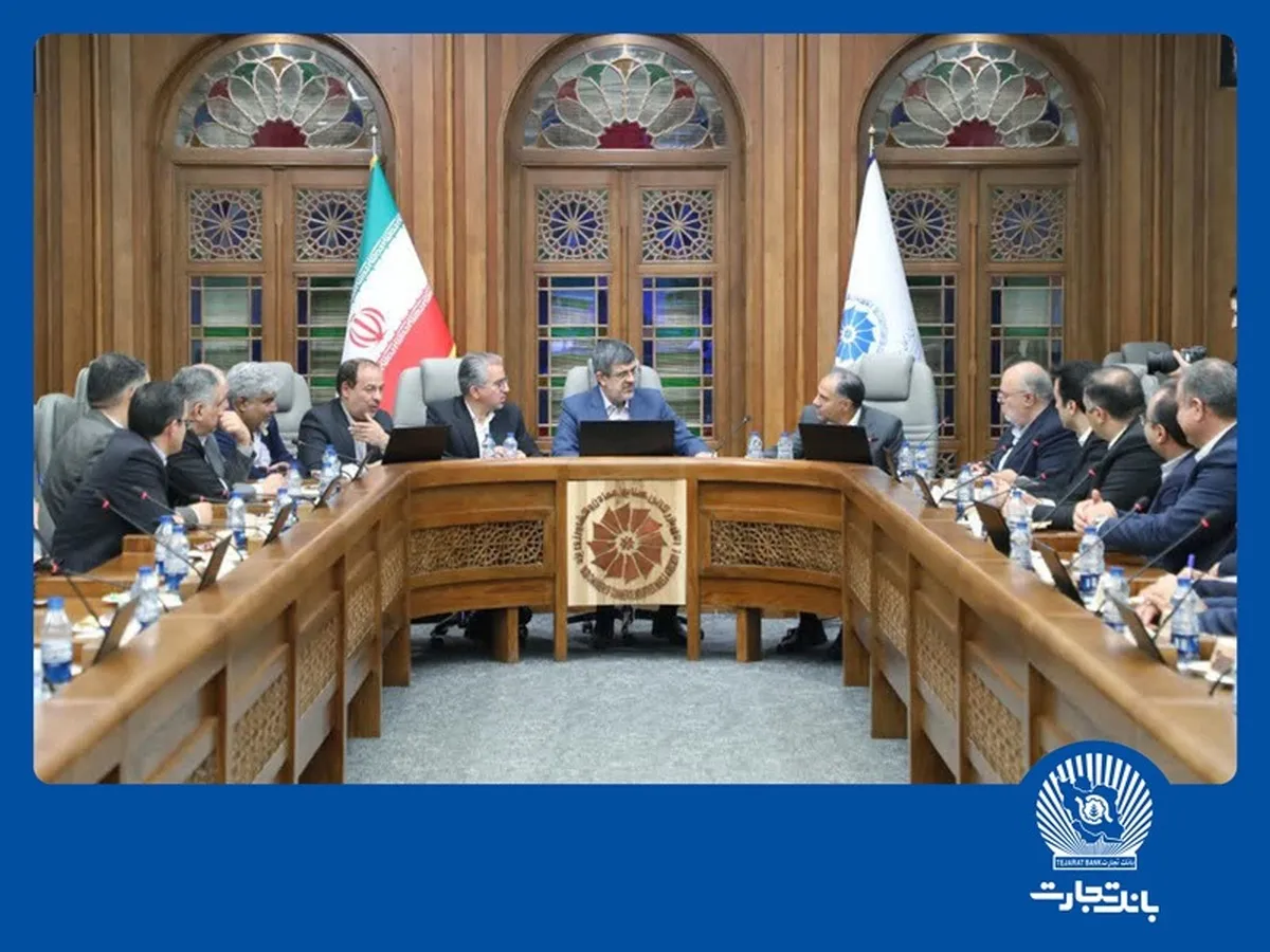 فصل جدید همکاری بانک تجارت با صنایع و کسب‌وکارهای استان یزد