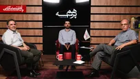 ایران در میانه نبرد ابرقدرت‌ها؟ | آخوندی: اقتدار ایران از رفاه مردم می‌آید | احمدی: اولویت سیاست خارجی ایران باید اقتصاد باشد