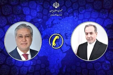 Perpetrators behind terror attack in SE Iran must be punished