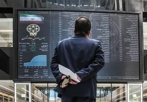 وضعیت بورس امروز شنبه ۲۰ تیر ۱۴۰۵ / بورس قرمزپوش شد