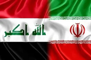 Iraq bans anti-Iran groups from operating on its territory