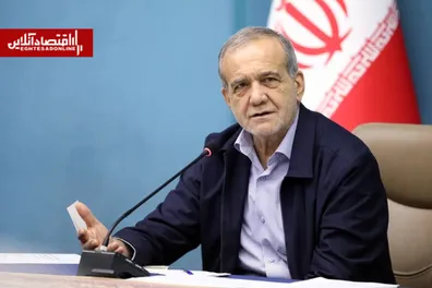 چراغ-سبز-پزشکیان-برای-توافق-نهایی-با-آمریکا-رئیس-جمهور-اکنون-بهترین-زمان-است